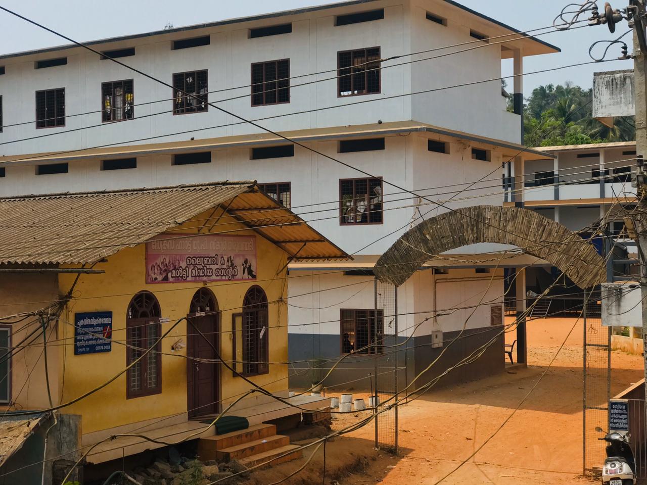 Sacred Heart UPS Thiruvampady